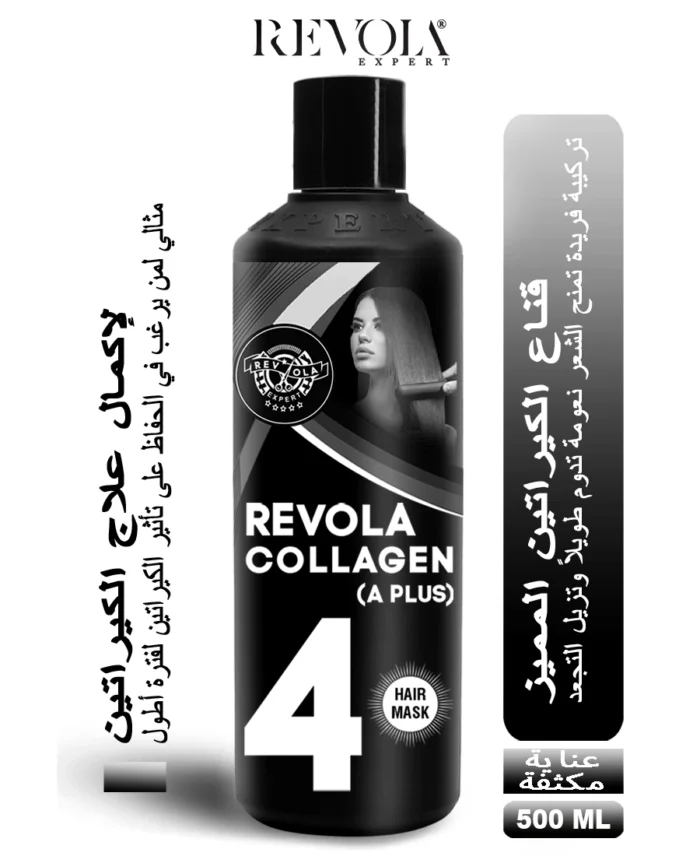 Revola Kristal Protein – The Ultimate Curly Hair Straightening & Care Set 1000ML