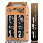 Revola Kristal Protein - Ultimate Curly Hair Straightening & Care Set 1000ML