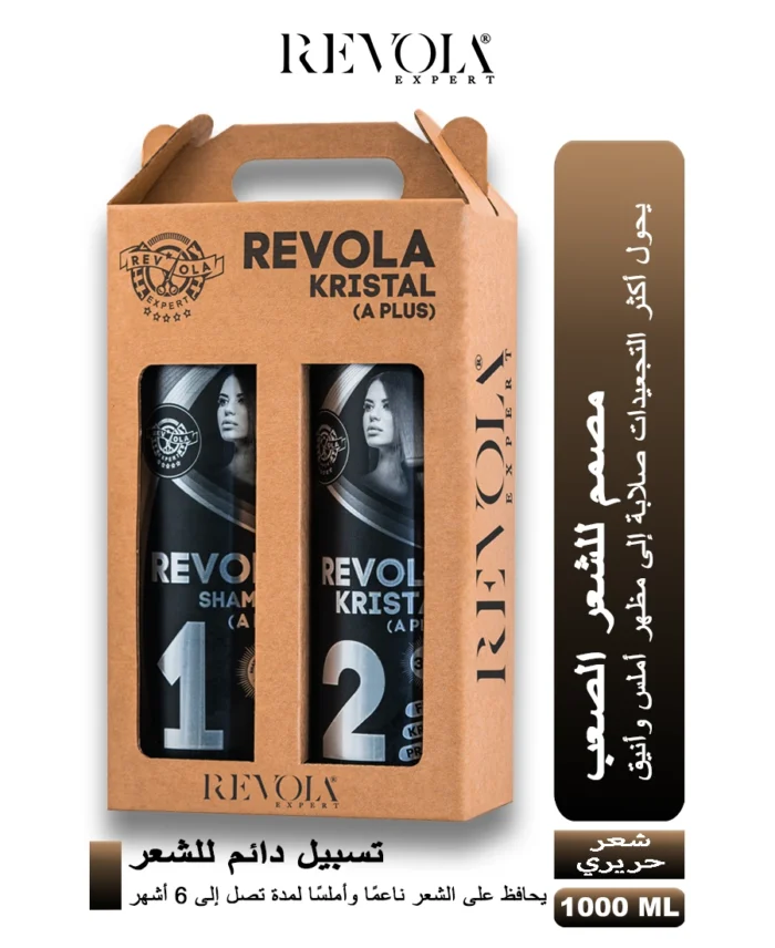 Revola Kristal Protein - Ultimate Curly Hair Straightening & Care Set 1000ML