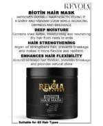 Revola Biotin Hair Mask – Strengthen, Repair & Add Shine | Nourish Hair Health 500ML