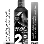 Revola Kristal Protein A Plus & Shampoo – Transform Your Hair 1000ML