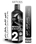 Revola Kristal Protein A Plus & Shampoo – Transform Your Hair 1000ML