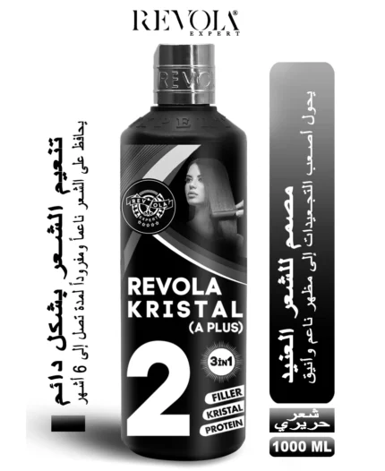 Revola Kristal Protein A Plus & Shampoo – Transform Your Hair 1000ML