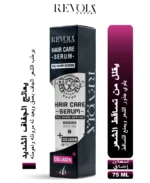 Revola Collagen Serum – Repair, Nourish & Add Shine to Dry Hair 75ML