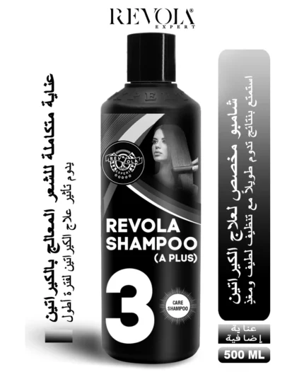 Revola Kristal Protein – The Ultimate Curly Hair Straightening & Care Set 1000ML