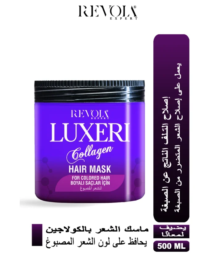 Luxeri Collagen Hair Mask - Long-Lasting Color Protection for Dyed Hair 500ML