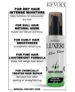 Luxeri Aloe Vera Serum - Intense Moisturization for Dry and Dull Hair 75ML