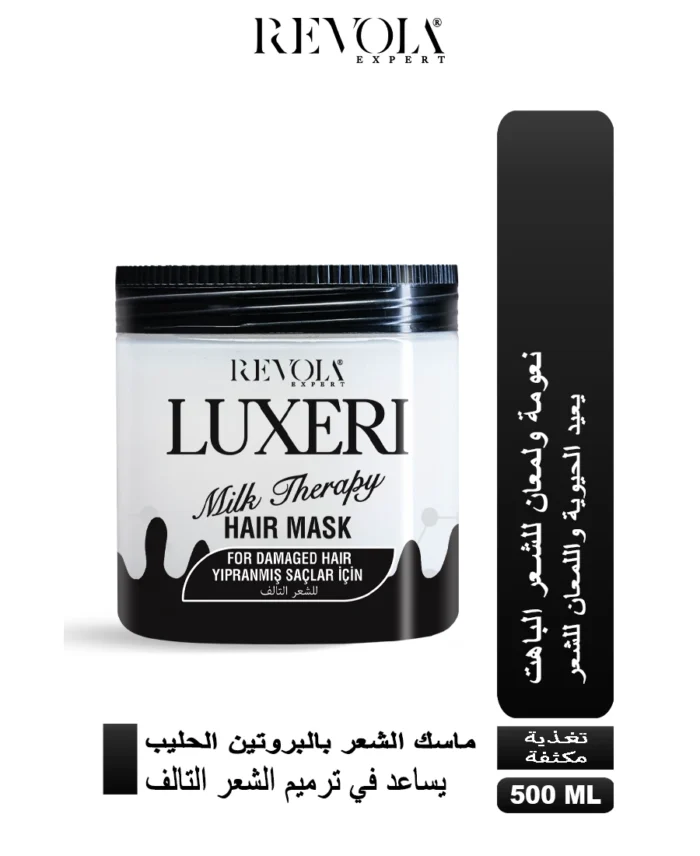 Luxeri Milk Hair Mask - Repair and Strengthen Damaged Hair 500ML